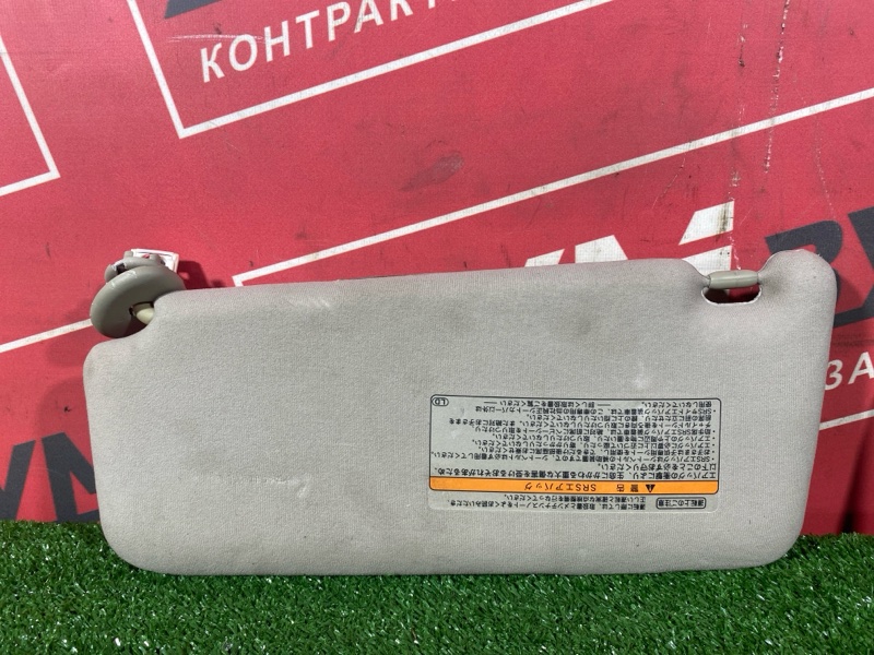 Солнцезащитный козырек, 2000 рублей, Солонцы