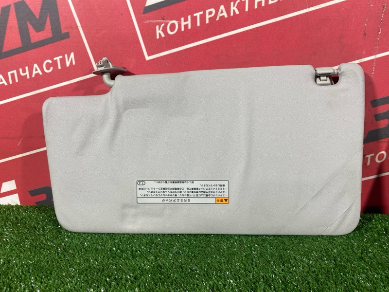 Солнцезащитный козырек, 1500 рублей, Солонцы