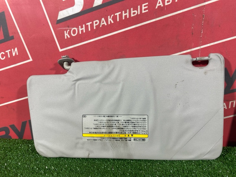 Солнцезащитный козырек, 1500 рублей, Солонцы