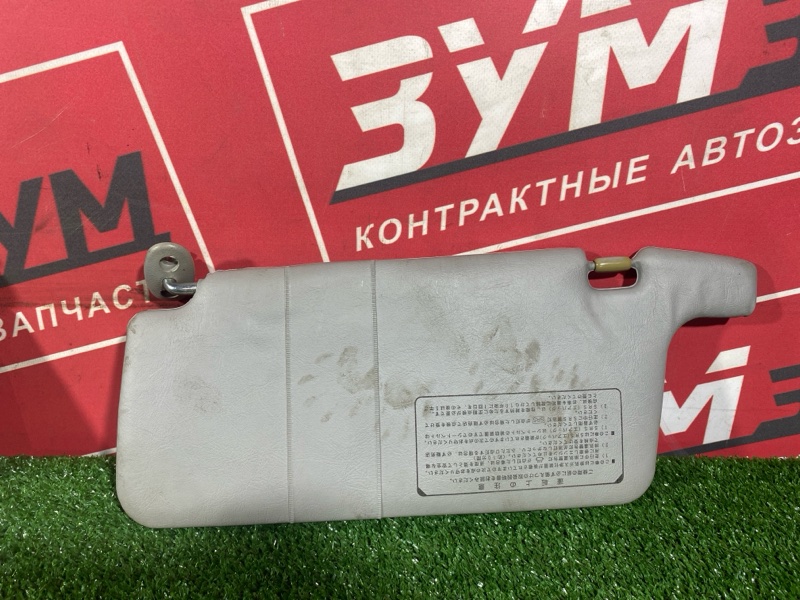 Солнцезащитный козырек, 1500 рублей, Солонцы