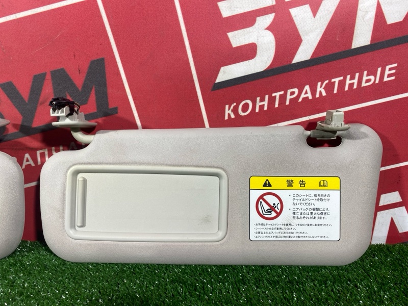Солнцезащитный козырек, 1000 рублей, Солонцы