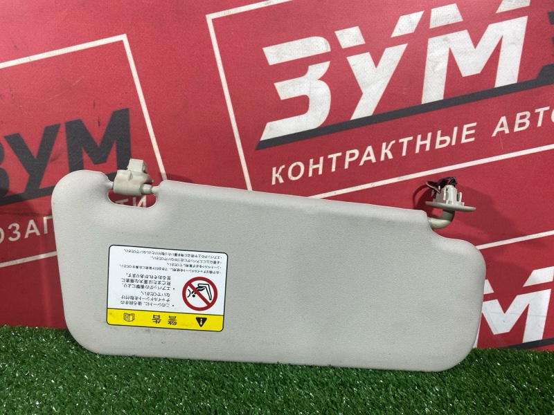 Солнцезащитный козырек, 1000 рублей, Солонцы