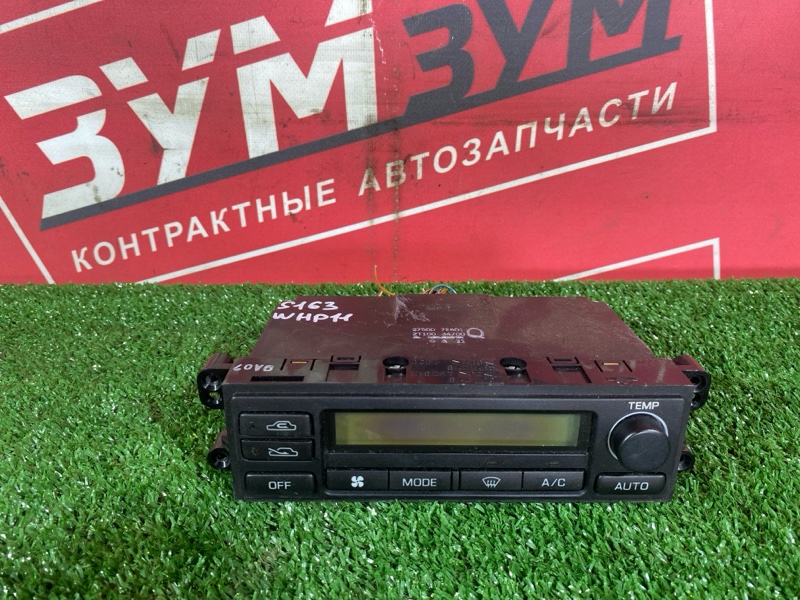 Блок управления климат-контролем, 2200 рублей, Солонцы