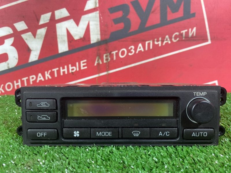 Блок управления климат-контролем, 2200 рублей, Солонцы