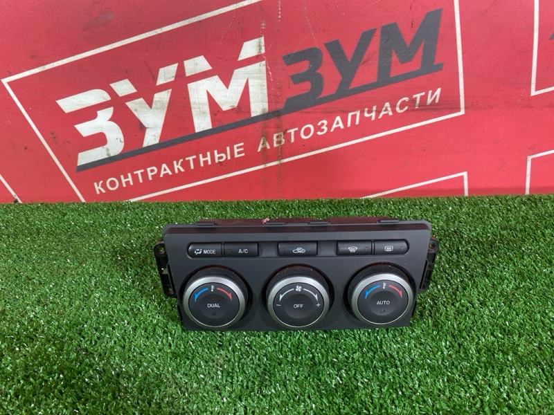 Блок управления климат-контролем, 500 рублей, Солонцы