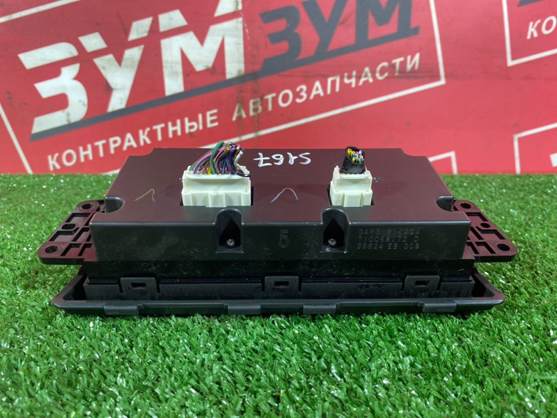 Блок управления климат-контролем, 500 рублей, Солонцы