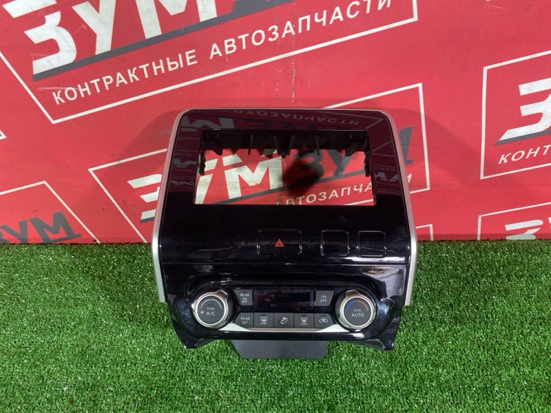 Блок управления климат-контролем, 4000 рублей, Солонцы