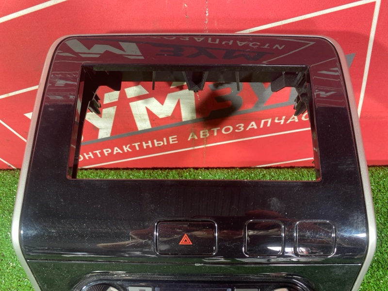 Блок управления климат-контролем, 4000 рублей, Солонцы
