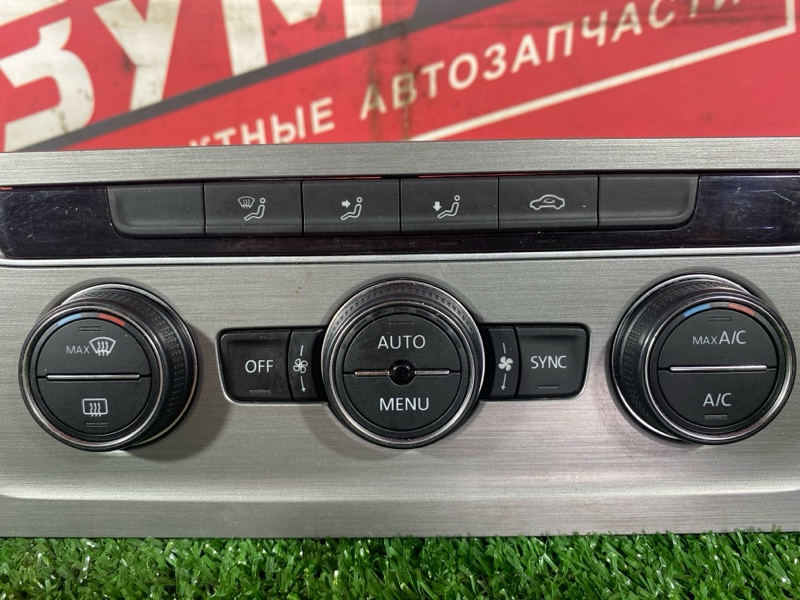 Блок управления климат-контролем, 3000 рублей, Солонцы