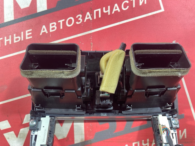 Блок управления климат-контролем, 3000 рублей, Солонцы