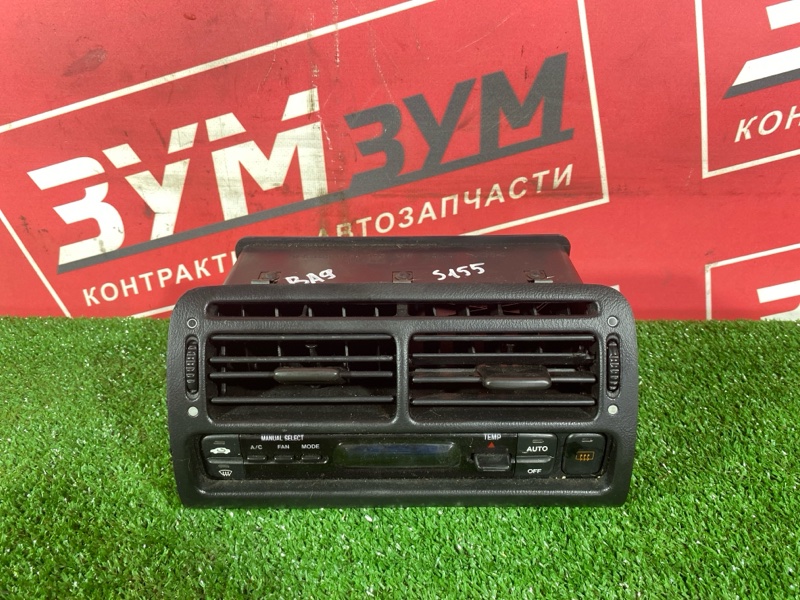 Блок управления климат-контролем, 5000 рублей, Солонцы