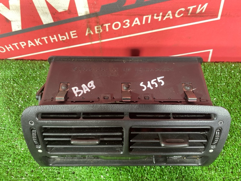 Блок управления климат-контролем, 5000 рублей, Солонцы