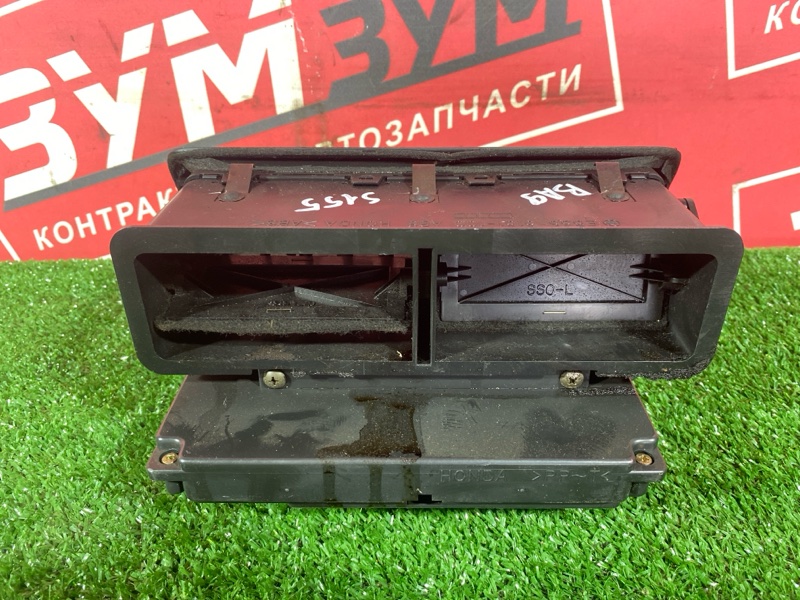 Блок управления климат-контролем, 5000 рублей, Солонцы