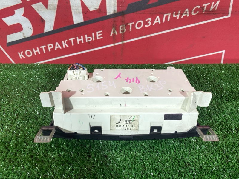 Блок управления климат-контролем, 5000 рублей, Солонцы