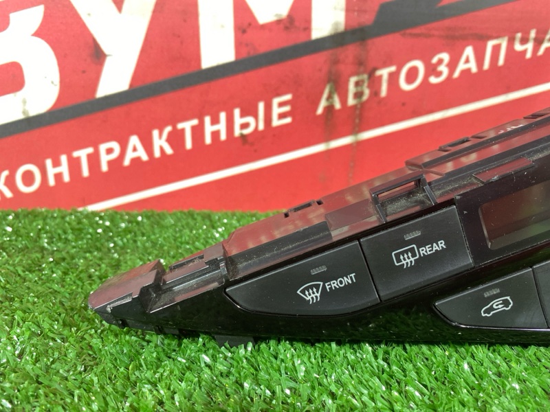 Блок управления климат-контролем, 2500 рублей, Солонцы