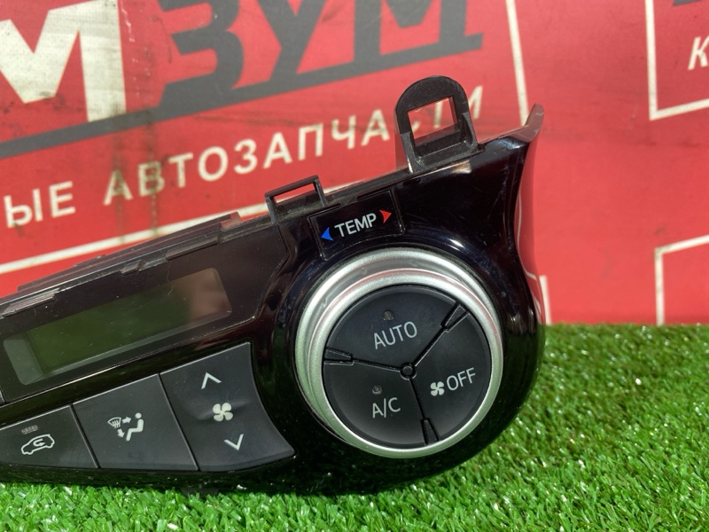 Блок управления климат-контролем, 2500 рублей, Солонцы