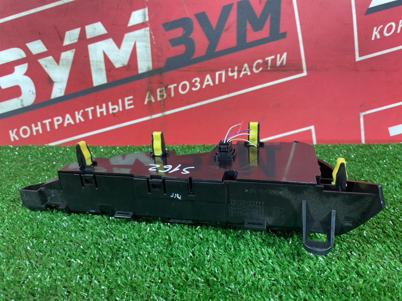 Блок управления климат-контролем, 2500 рублей, Солонцы