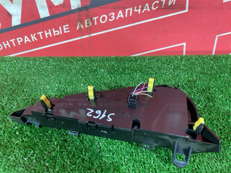 Блок управления климат-контролем, 2500 рублей, Солонцы