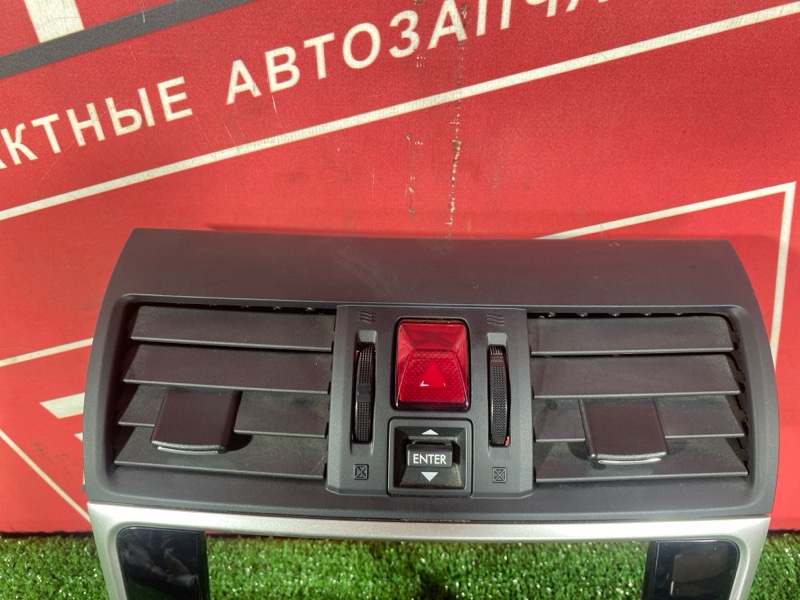 Блок управления климат-контролем, 3000 рублей, Солонцы