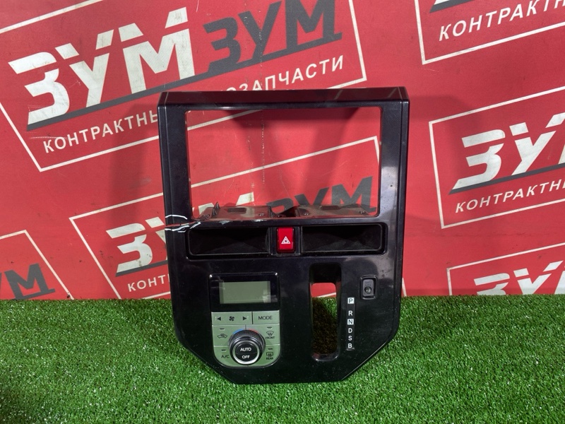 Блок управления климат-контролем, 6000 рублей, Солонцы