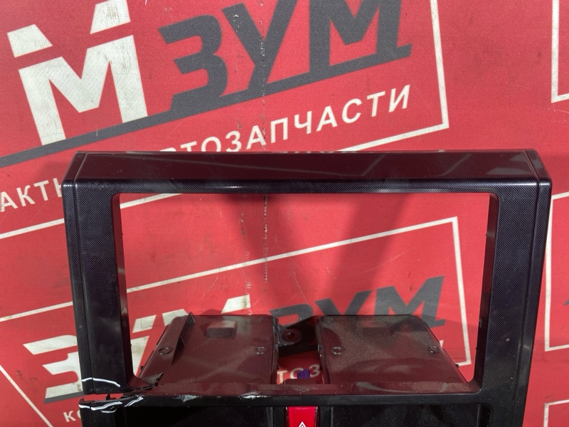 Блок управления климат-контролем, 6000 рублей, Солонцы