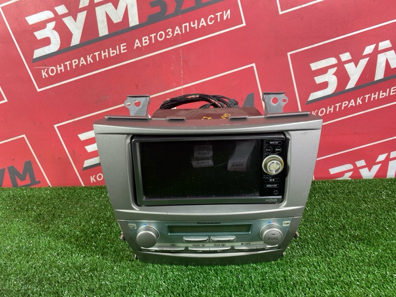 Блок управления климат-контролем, 3000 рублей, Солонцы