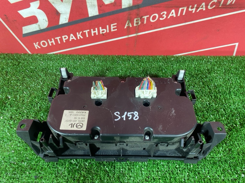 Блок управления климат-контролем, 700 рублей, Солонцы