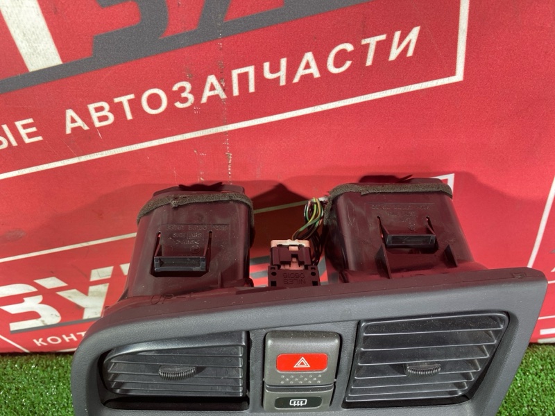 Рамка магнитолы, 1500 рублей, Солонцы