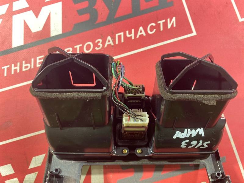 Рамка магнитолы, 1500 рублей, Солонцы