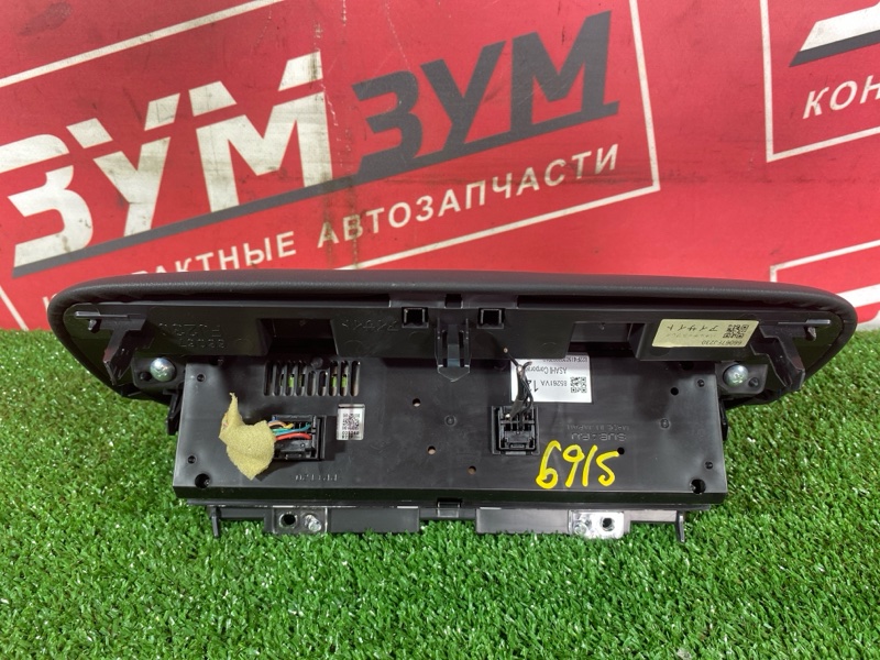 Дисплей, 3000 рублей, Солонцы