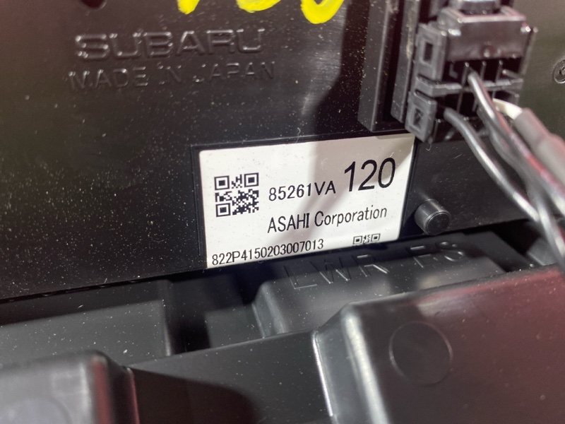 Дисплей, 3000 рублей, Солонцы