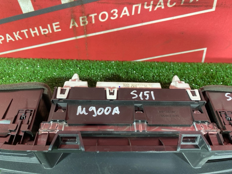 Дисплей, 3000 рублей, Солонцы