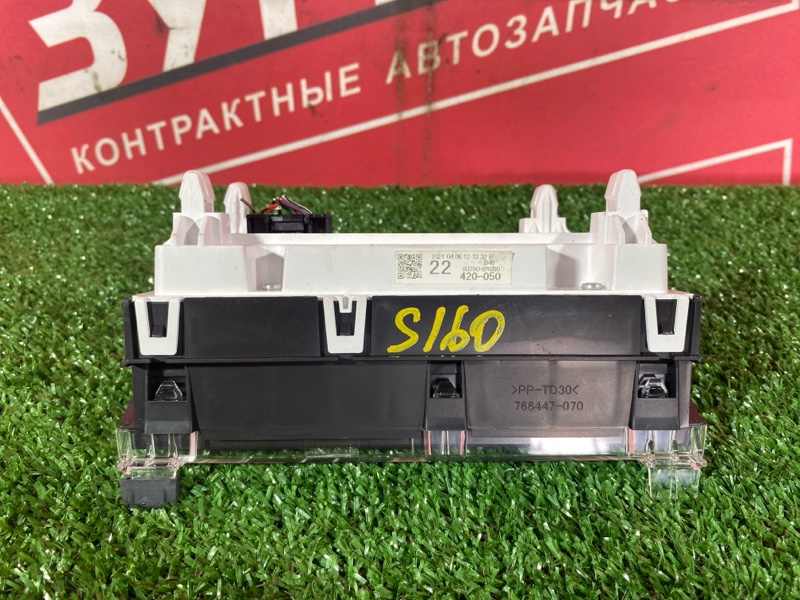 Дисплей, 3000 рублей, Солонцы