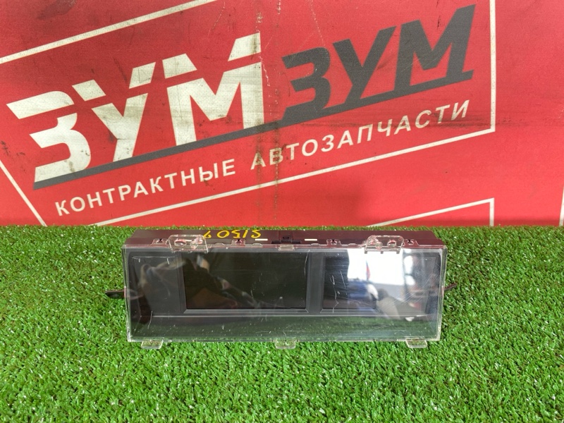 Дисплей, 2000 рублей, Солонцы