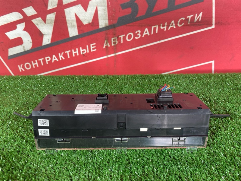 Дисплей, 2000 рублей, Солонцы