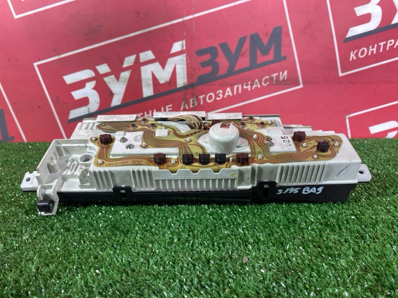Щиток приборов, 6500 рублей, Солонцы