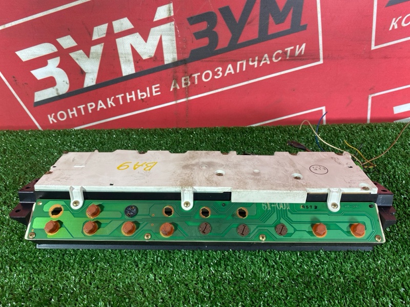 Щиток приборов, 6500 рублей, Солонцы