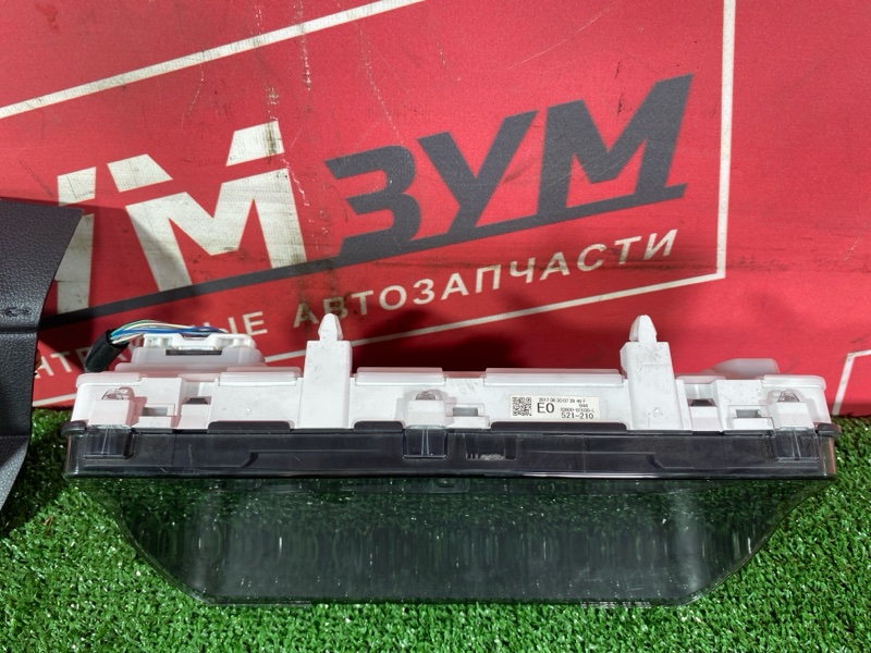 Щиток приборов, 6500 рублей, Солонцы