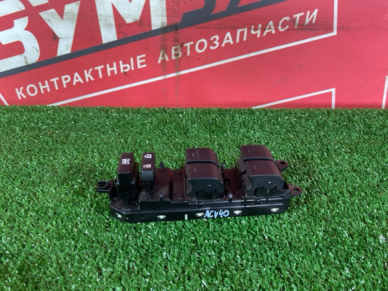 Блок управления стеклоподъемниками, 500 рублей, Солонцы