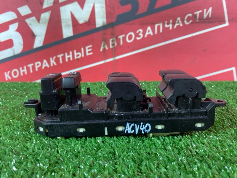 Блок управления стеклоподъемниками, 500 рублей, Солонцы