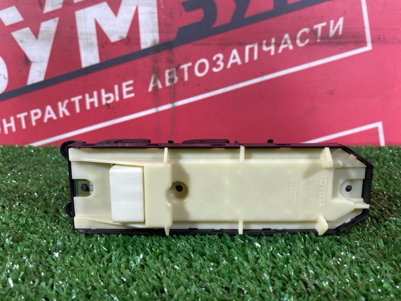 Блок управления стеклоподъемниками, 500 рублей, Солонцы