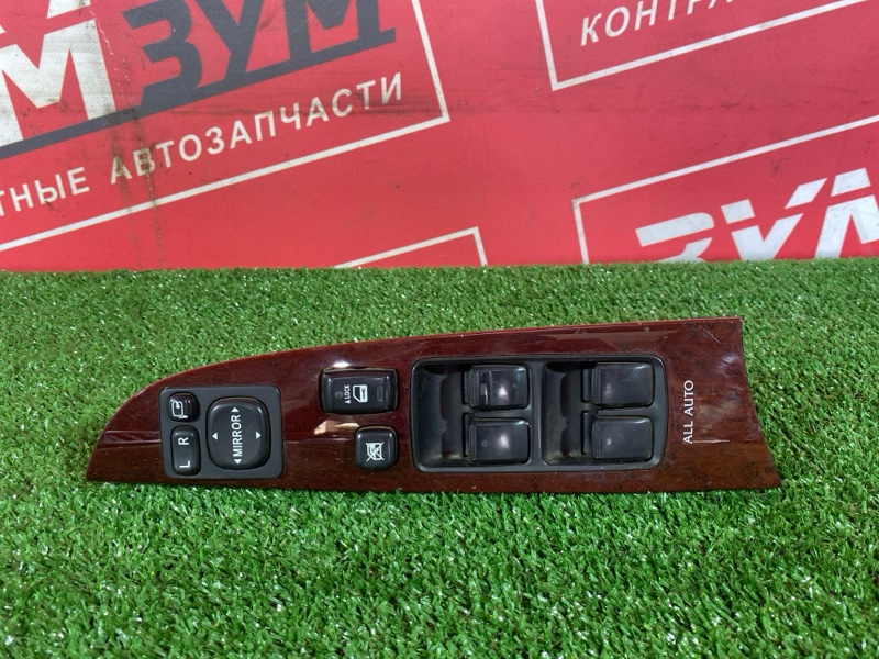 Блок управления стеклоподъемниками, 800 рублей, Солонцы