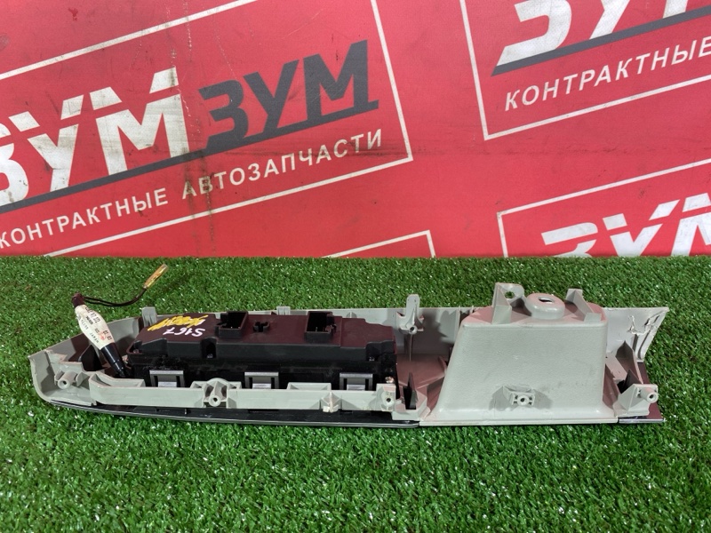 Блок управления стеклоподъемниками, 500 рублей, Солонцы