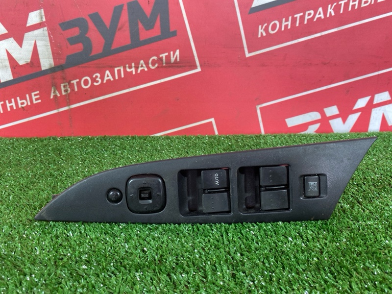 Блок управления стеклоподъемниками, 500 рублей, Солонцы