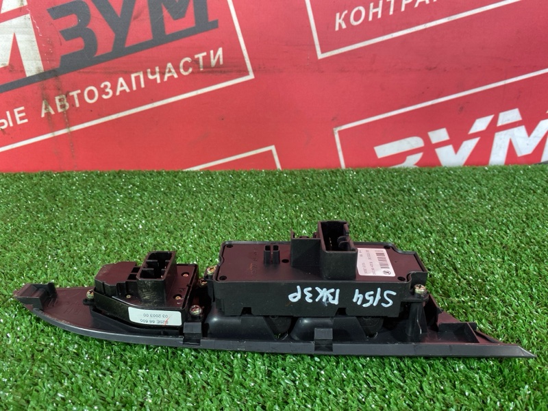 Блок управления стеклоподъемниками, 500 рублей, Солонцы