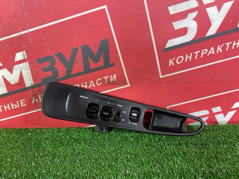 Блок управления стеклоподъемниками, 2000 рублей, Солонцы