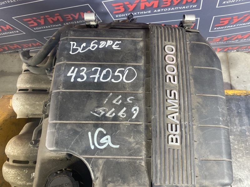 Двигатель, 93000 рублей, Солонцы