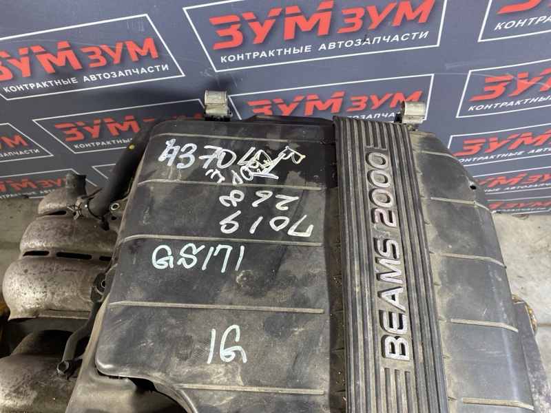Двигатель, 93000 рублей, Солонцы