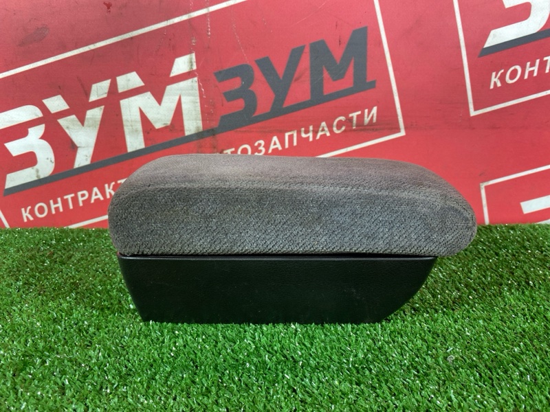 Подлокотник, 5000 рублей, Солонцы