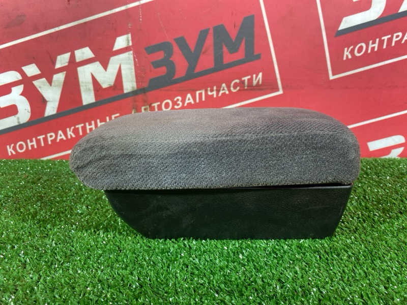 Подлокотник, 5000 рублей, Солонцы